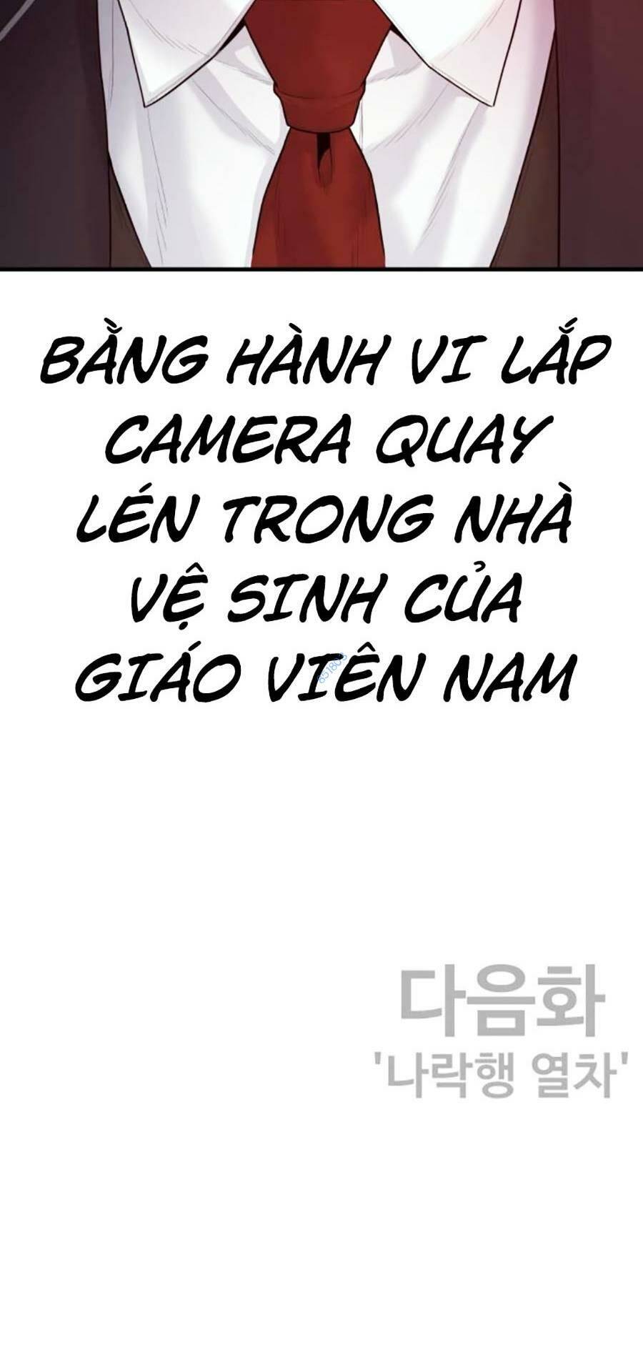 Cậu Bé Tội Phạm: Chapter 12