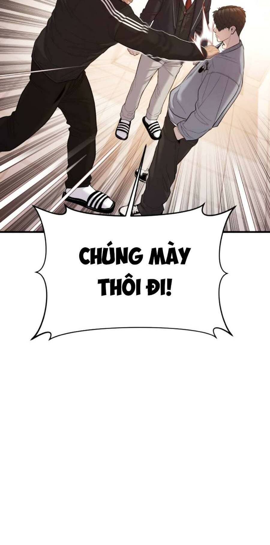 Cậu Bé Tội Phạm: Chapter 12