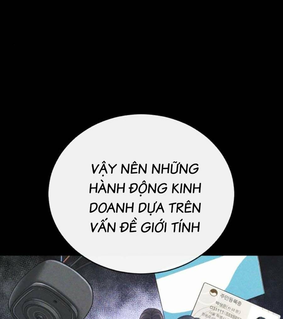 Cậu Bé Tội Phạm: Chapter 12