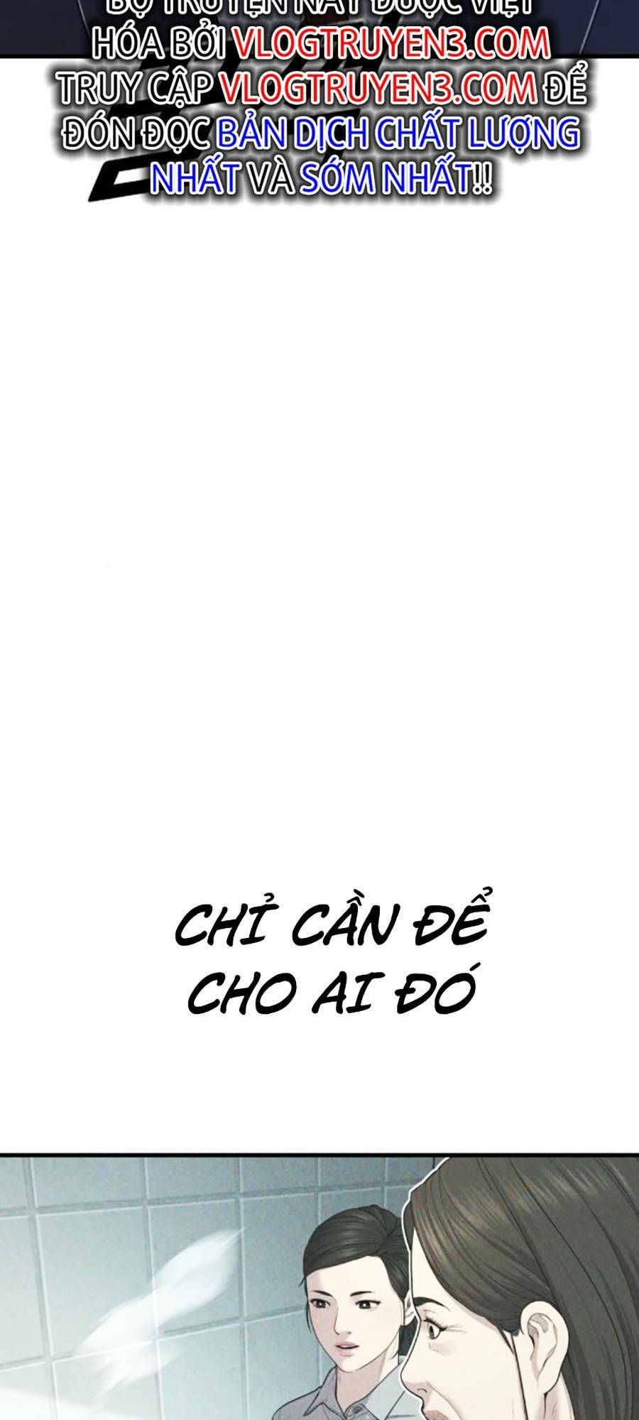 Cậu Bé Tội Phạm: Chapter 12