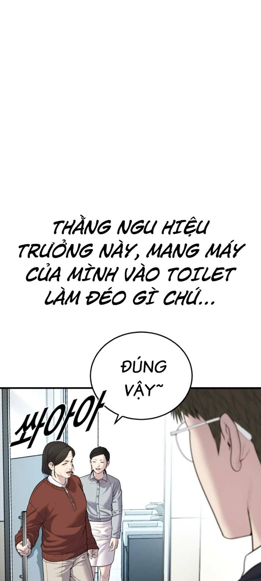 Cậu Bé Tội Phạm: Chapter 12