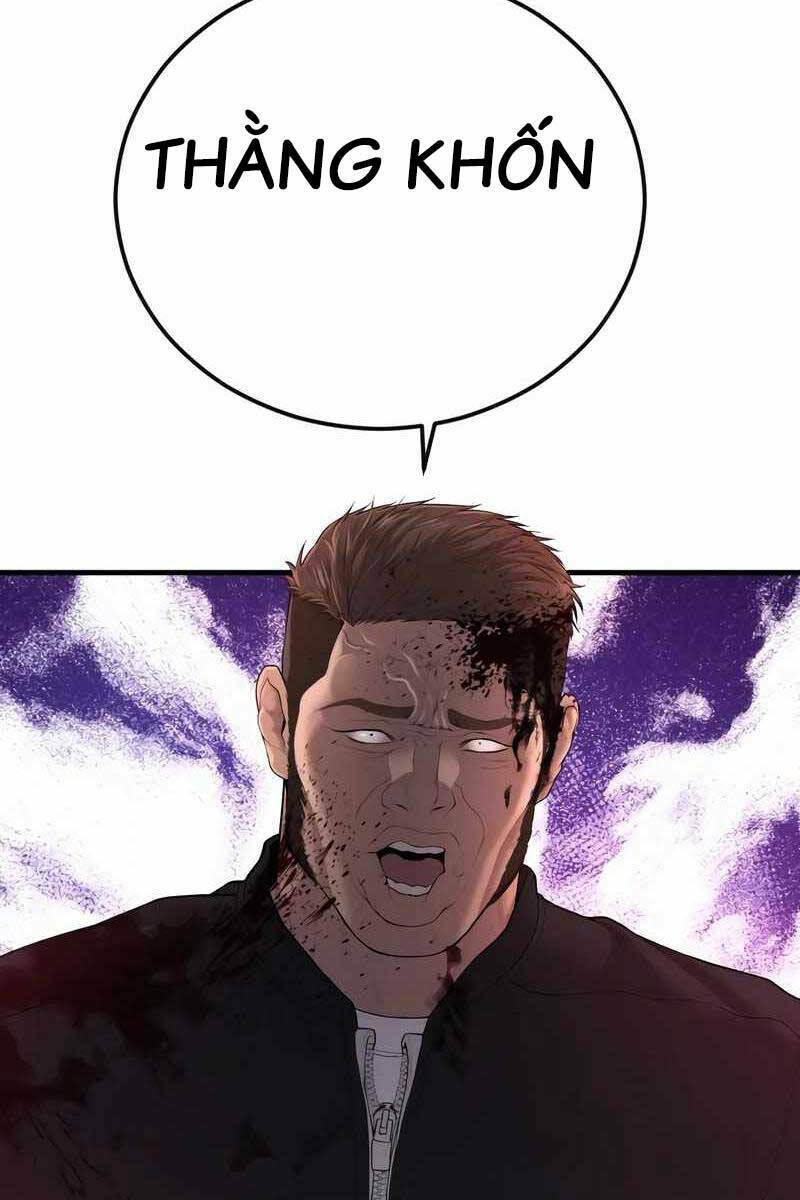 Cậu Bé Tội Phạm: Chapter 13.5