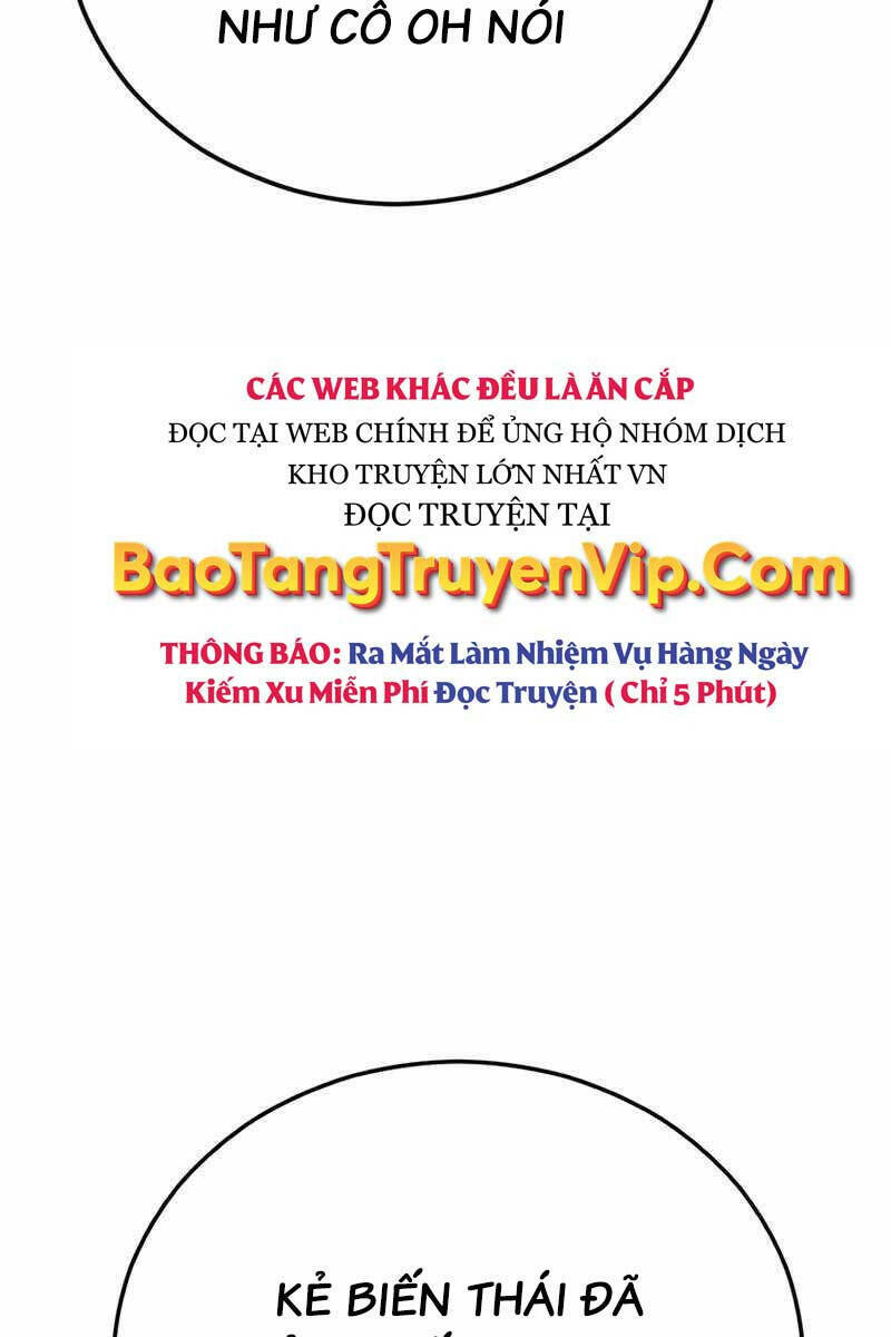 Cậu Bé Tội Phạm: Chapter 13.5