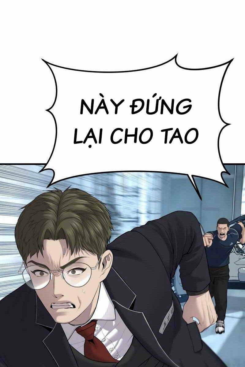Cậu Bé Tội Phạm: Chapter 13.5