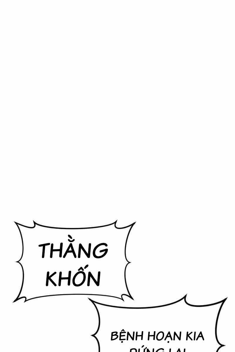 Cậu Bé Tội Phạm: Chapter 13.5