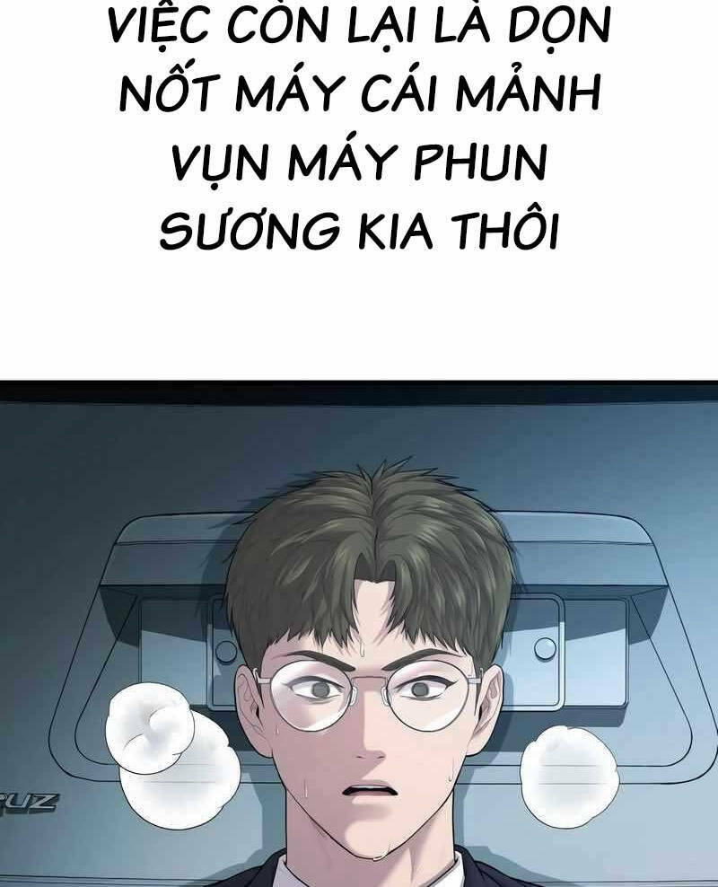 Cậu Bé Tội Phạm: Chapter 13.5
