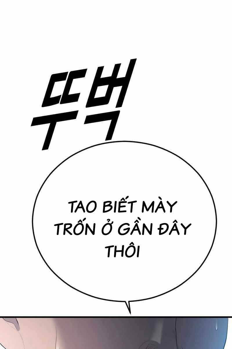 Cậu Bé Tội Phạm: Chapter 13.5