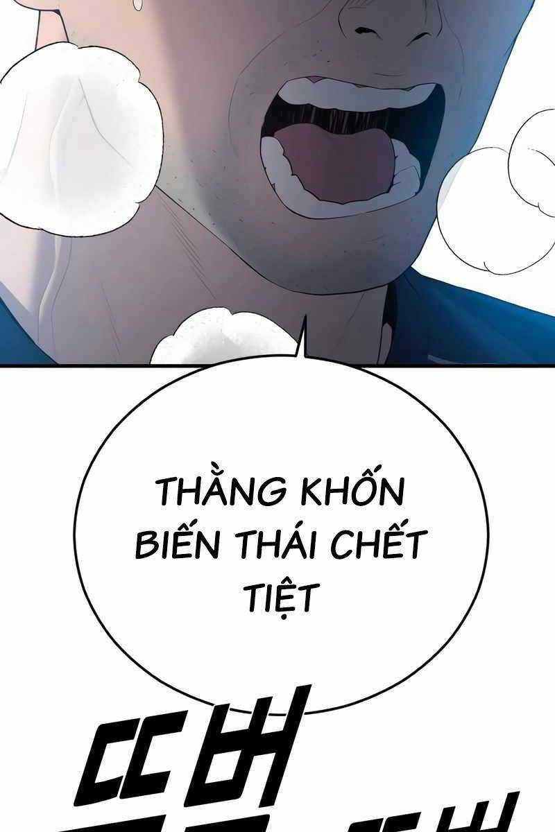 Cậu Bé Tội Phạm: Chapter 13.5