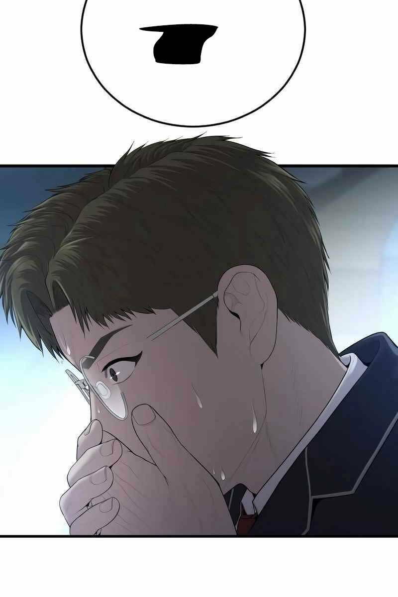 Cậu Bé Tội Phạm: Chapter 13.5