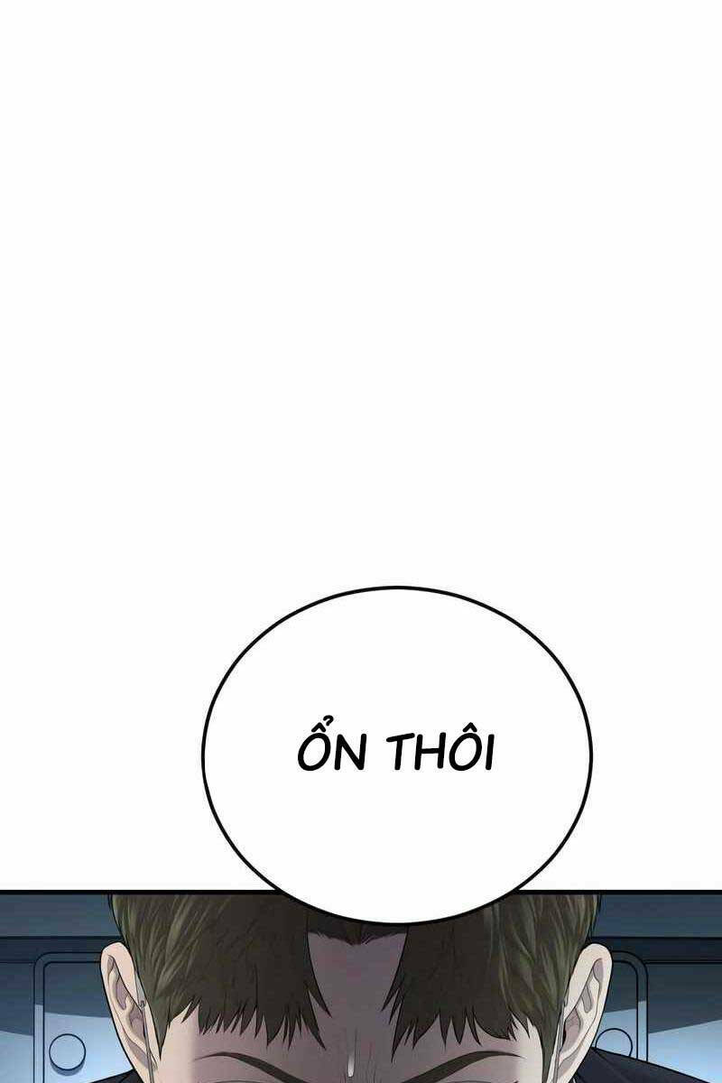 Cậu Bé Tội Phạm: Chapter 13.5