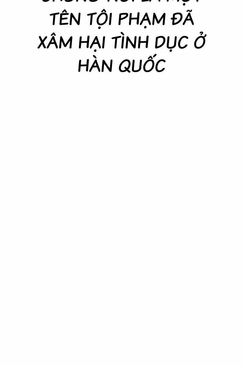 Cậu Bé Tội Phạm: Chapter 13