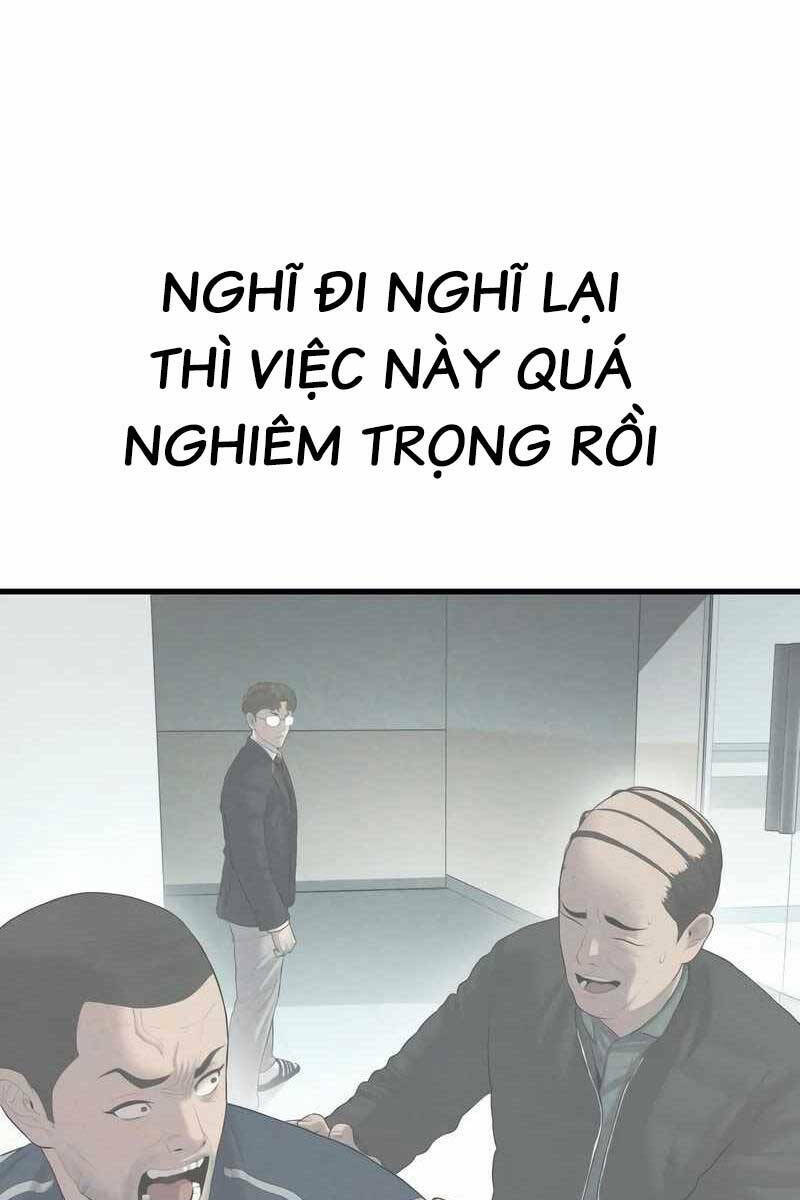 Cậu Bé Tội Phạm: Chapter 13