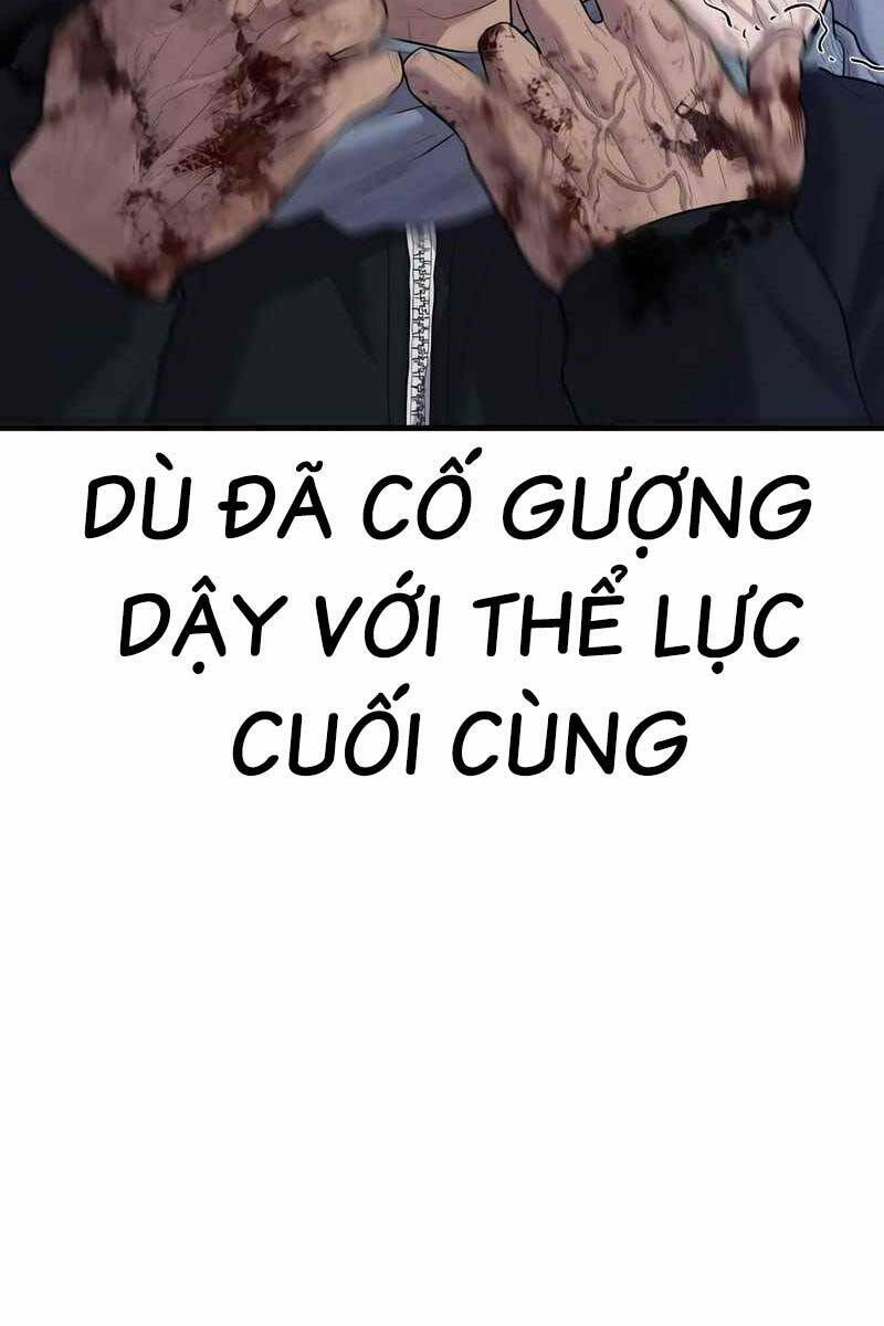 Cậu Bé Tội Phạm: Chapter 14.5