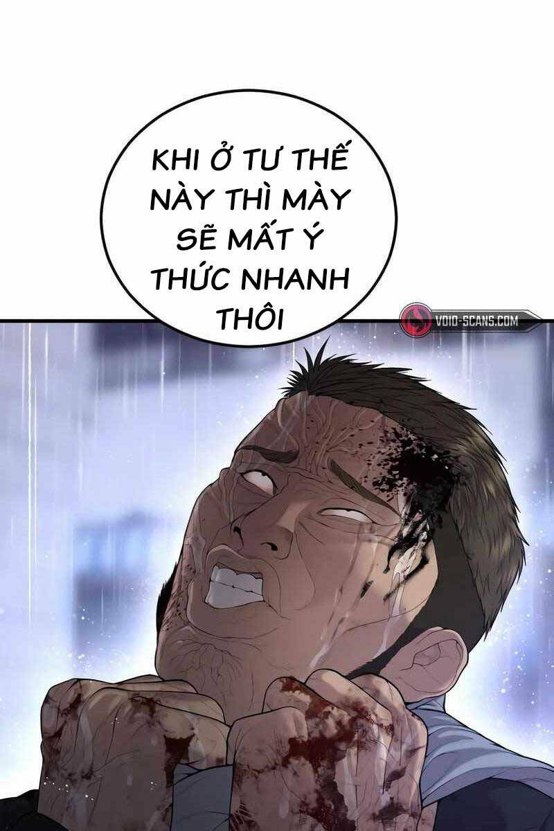 Cậu Bé Tội Phạm: Chapter 14.5