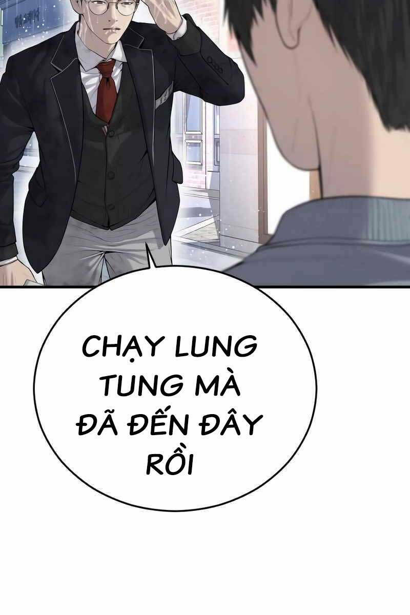 Cậu Bé Tội Phạm: Chapter 14.5