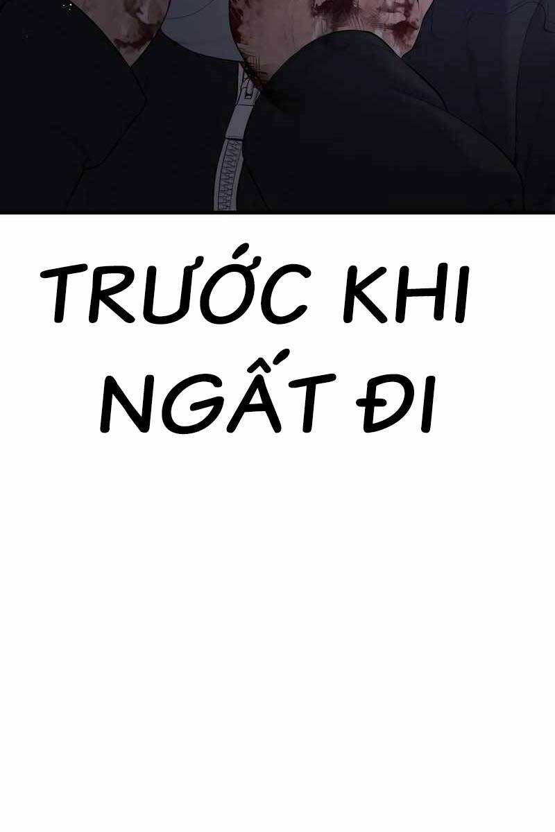 Cậu Bé Tội Phạm: Chapter 14.5