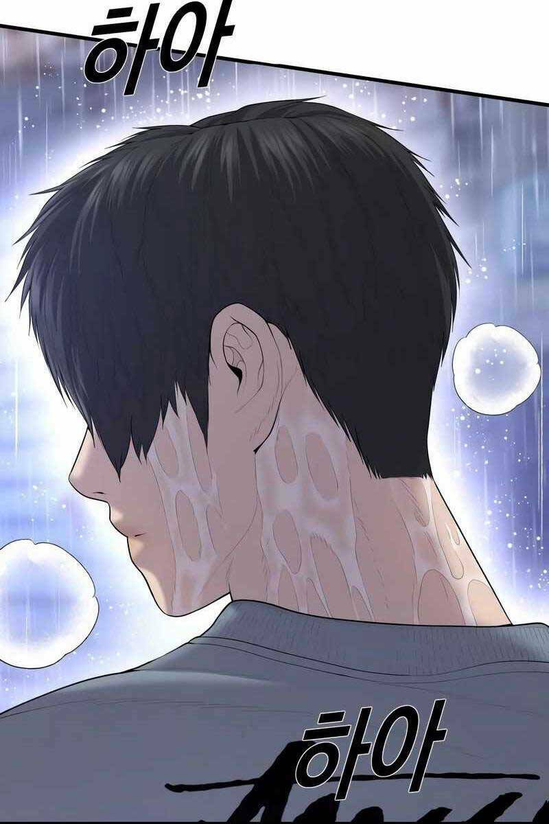 Cậu Bé Tội Phạm: Chapter 14.5