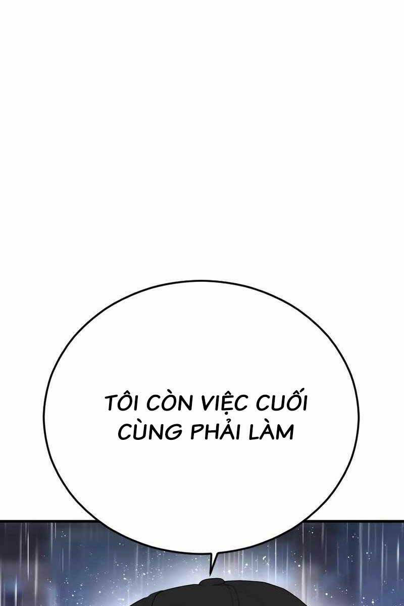 Cậu Bé Tội Phạm: Chapter 14.5