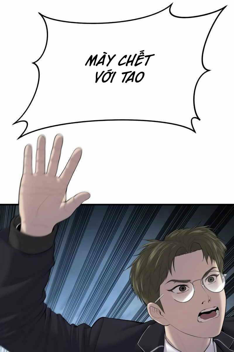 Cậu Bé Tội Phạm: Chapter 14.5