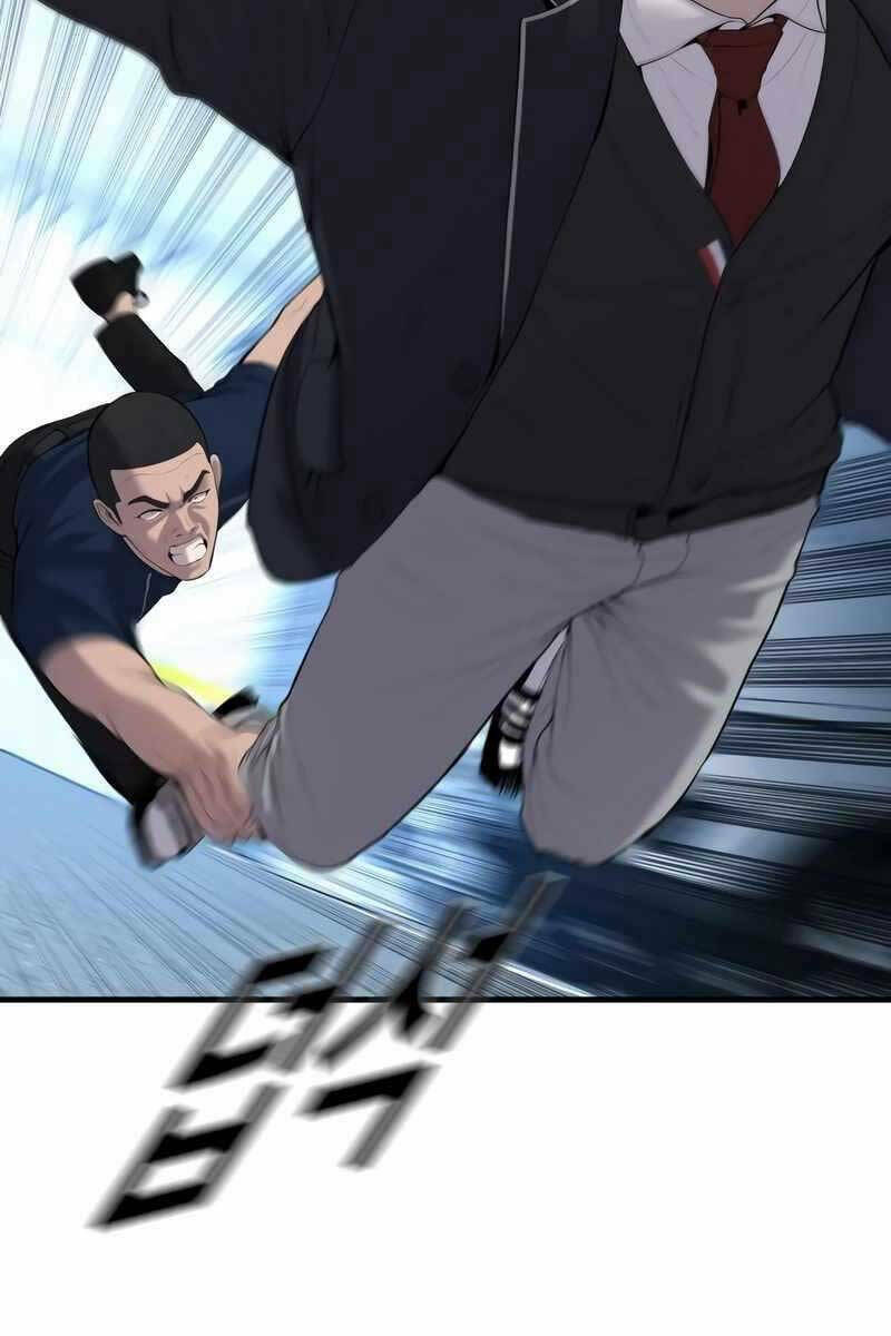 Cậu Bé Tội Phạm: Chapter 14.5