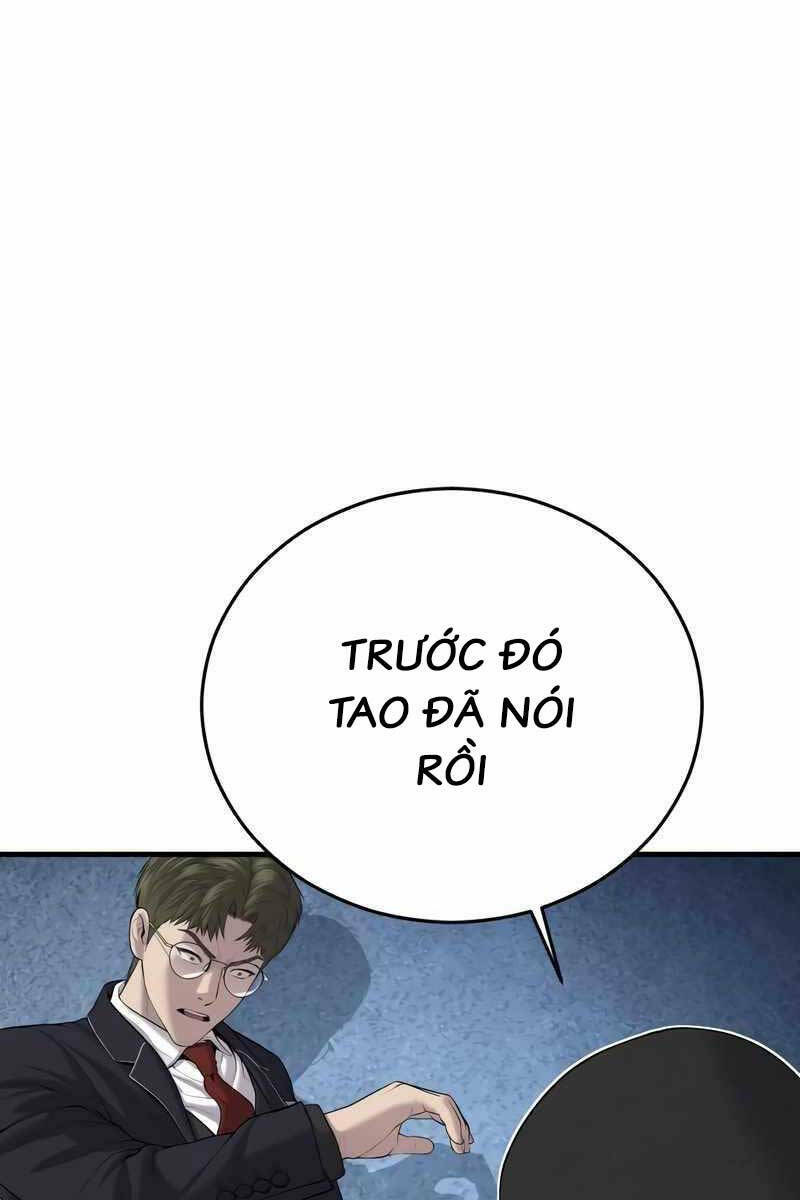 Cậu Bé Tội Phạm: Chapter 14.5