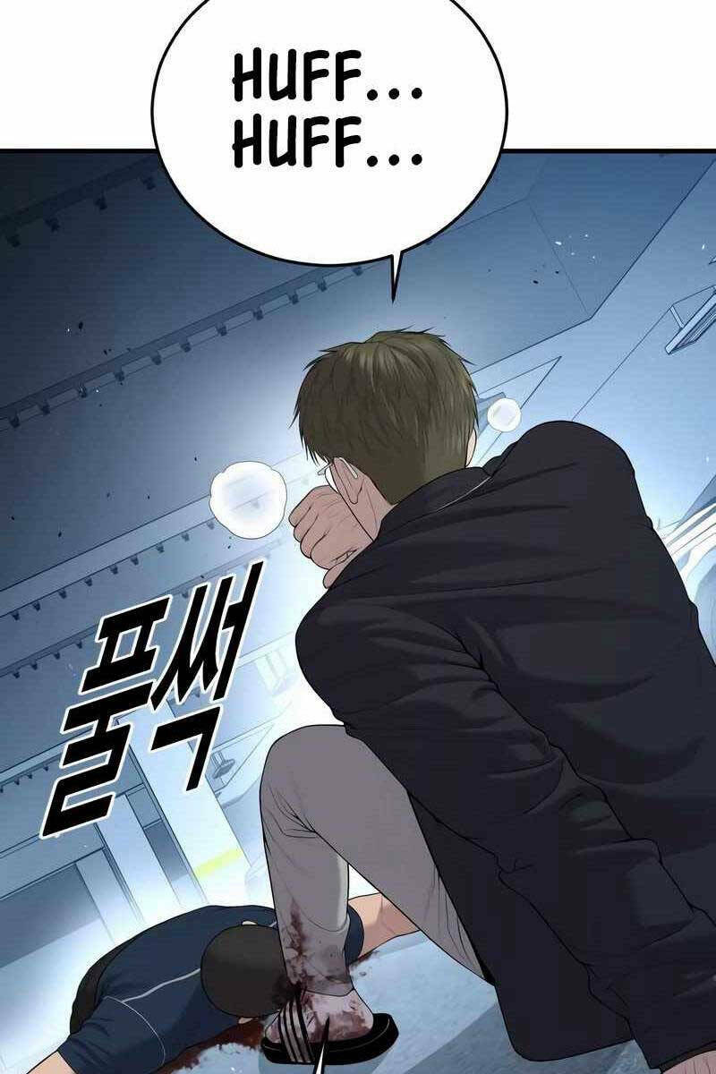 Cậu Bé Tội Phạm: Chapter 14.5