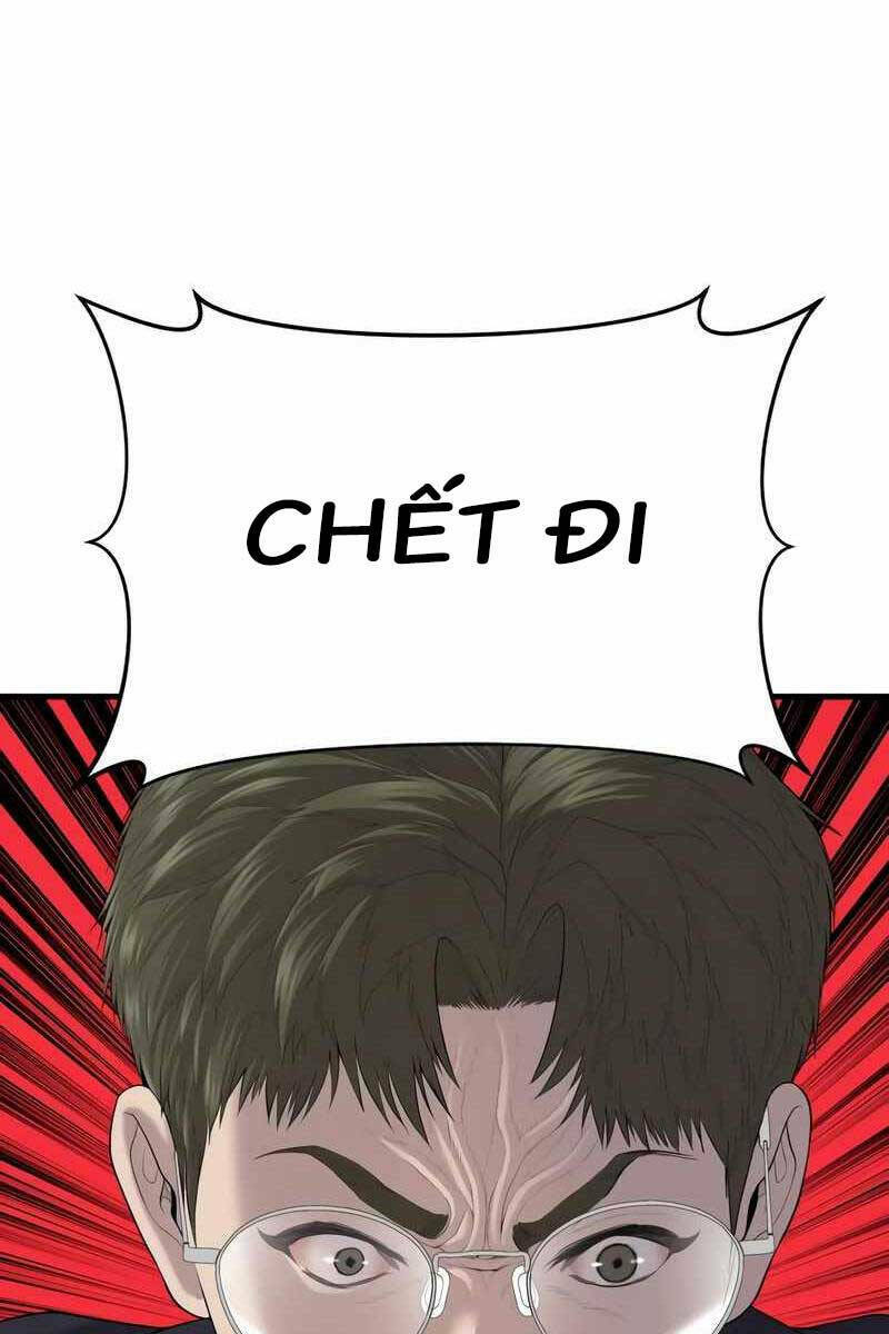Cậu Bé Tội Phạm: Chapter 14.5