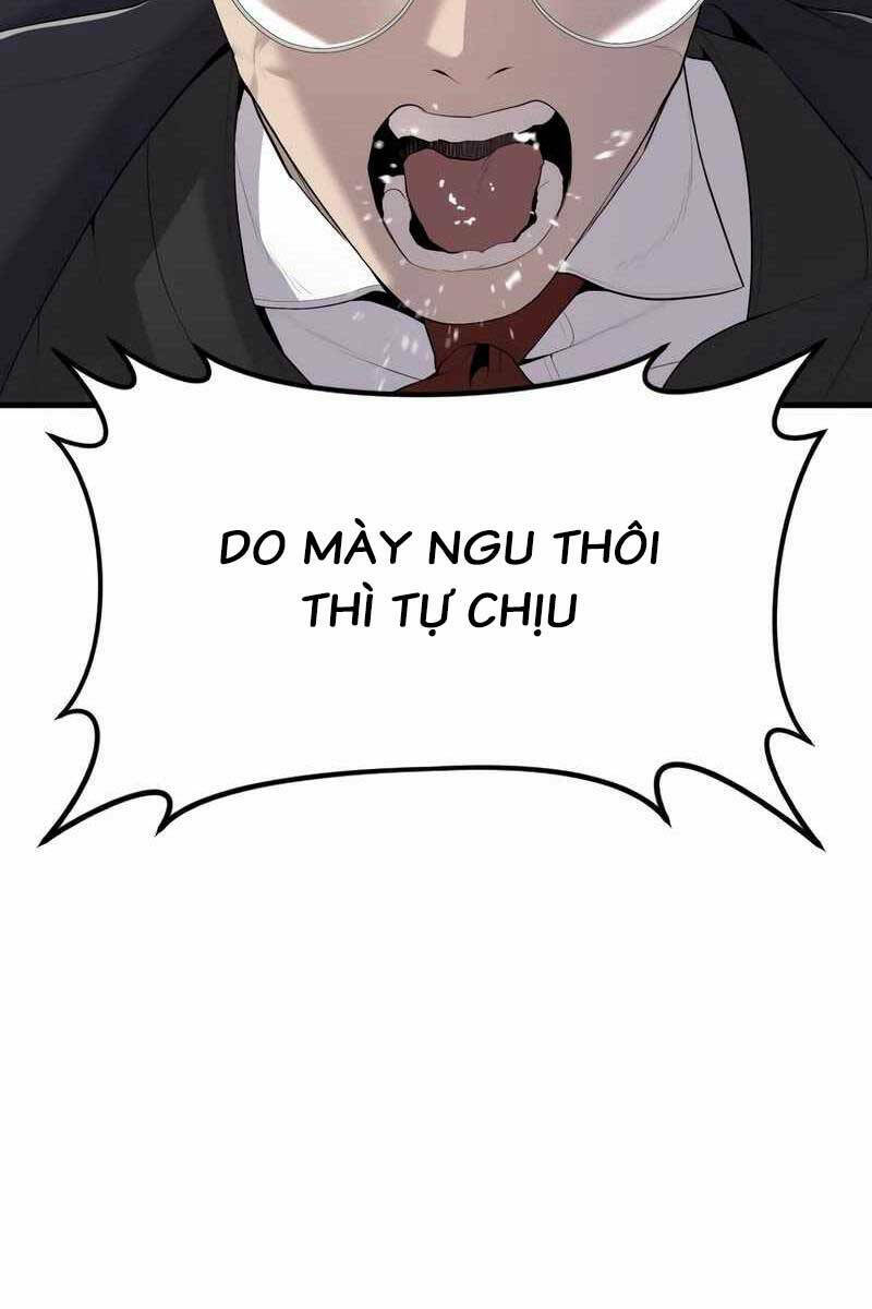 Cậu Bé Tội Phạm: Chapter 14.5