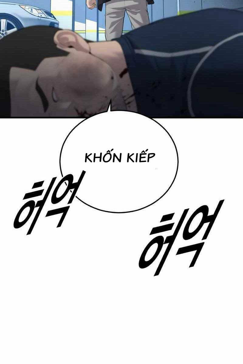Cậu Bé Tội Phạm: Chapter 14.5