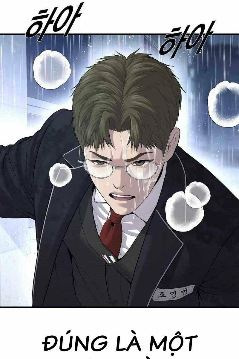Cậu Bé Tội Phạm: Chapter 14.5