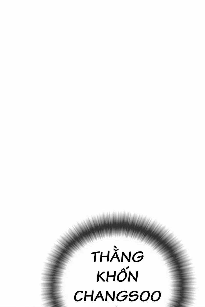 Cậu Bé Tội Phạm: Chapter 14.5
