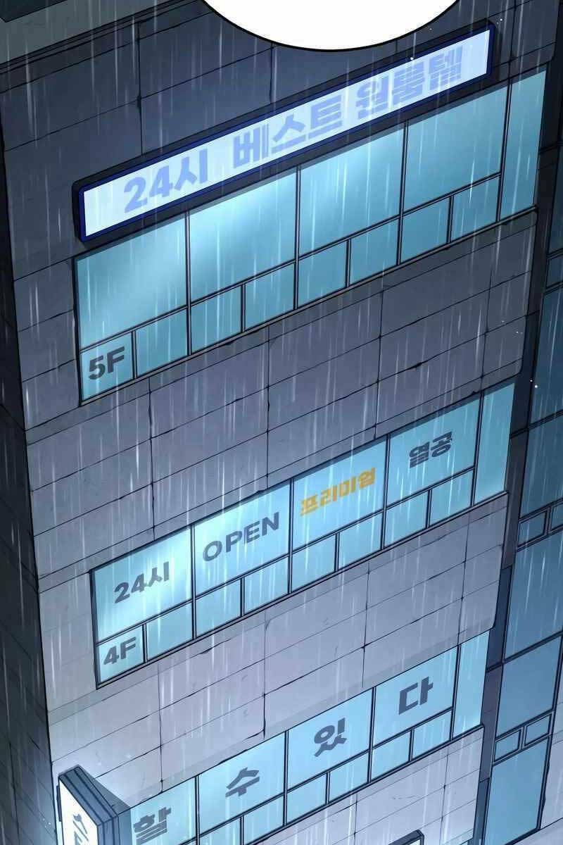 Cậu Bé Tội Phạm: Chapter 14.5