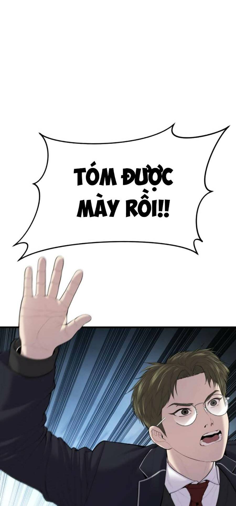 Cậu Bé Tội Phạm: Chapter 14