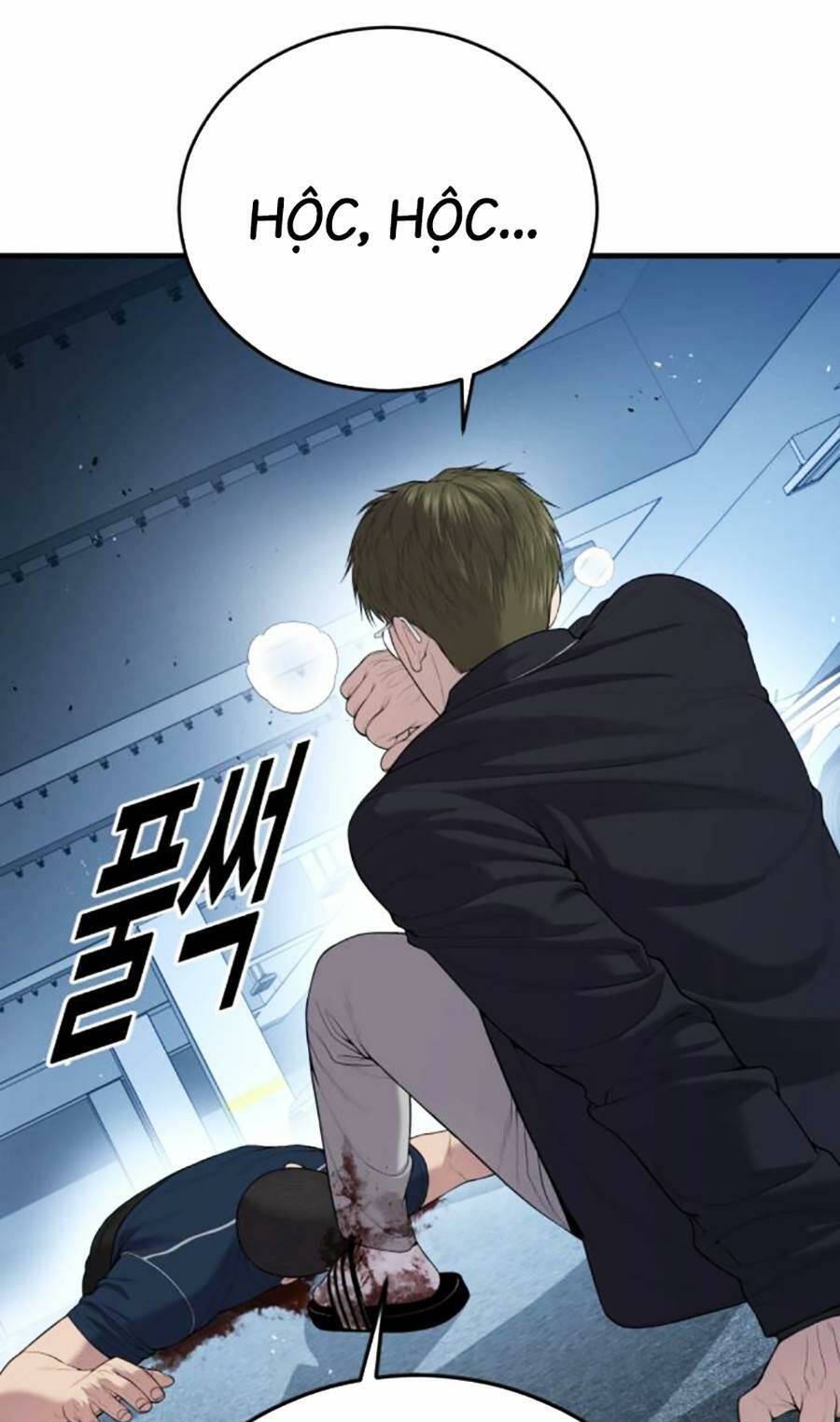 Cậu Bé Tội Phạm: Chapter 14