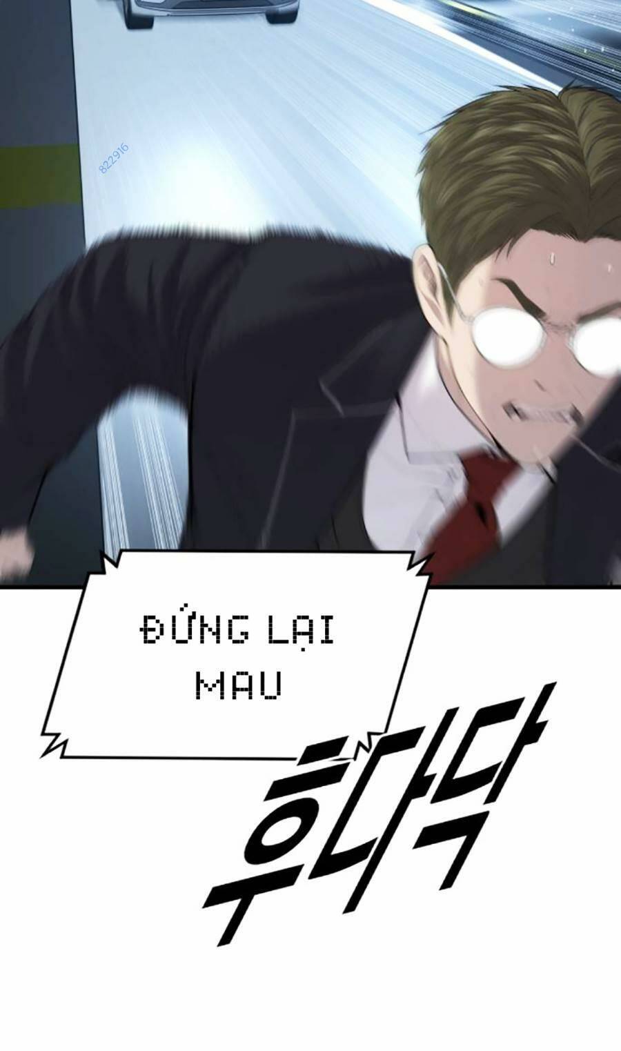 Cậu Bé Tội Phạm: Chapter 14