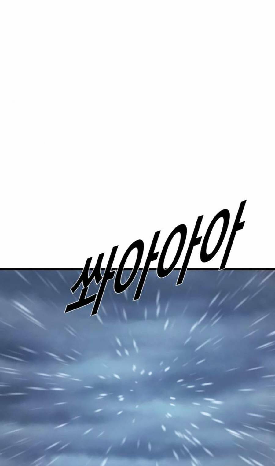 Cậu Bé Tội Phạm: Chapter 14