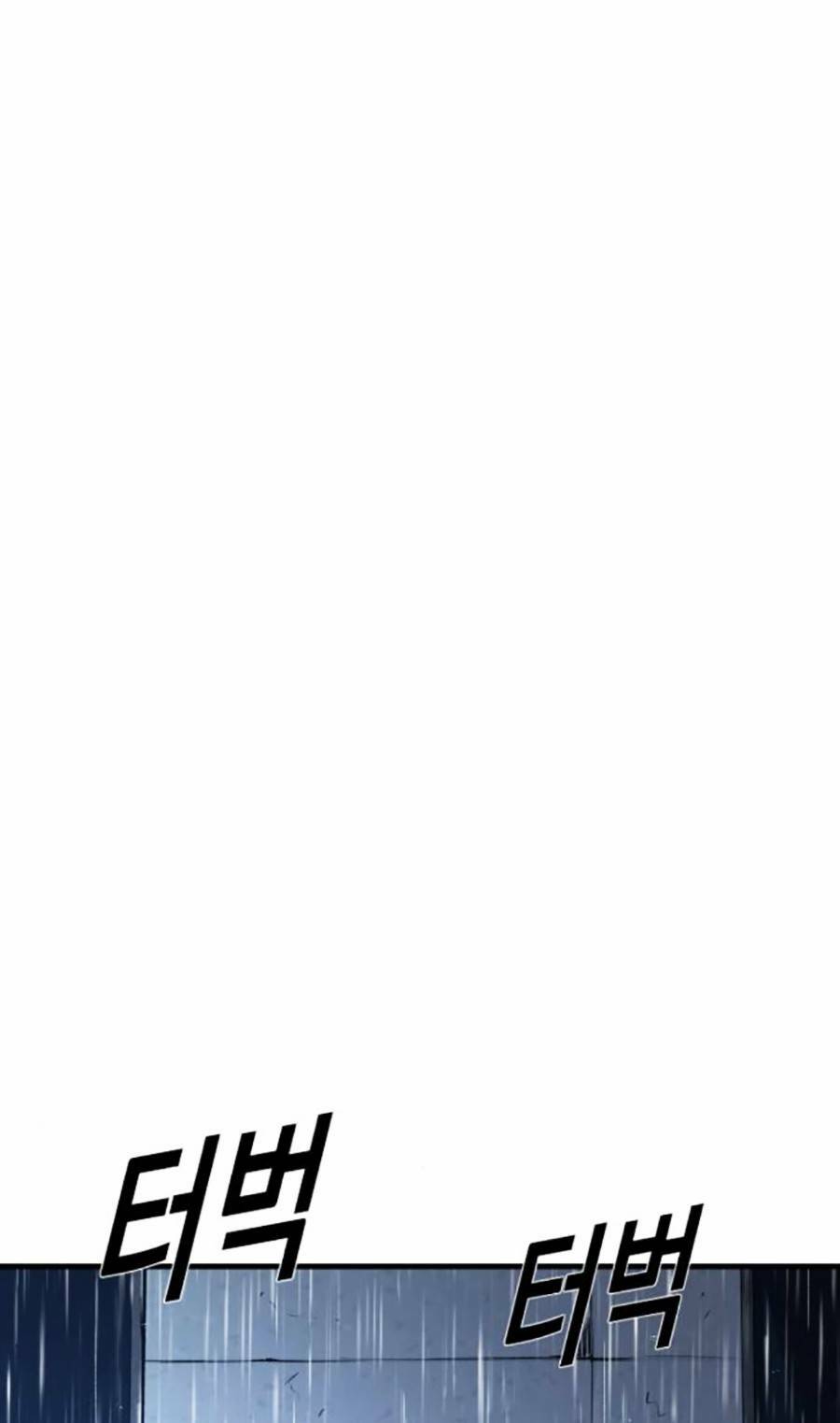 Cậu Bé Tội Phạm: Chapter 14