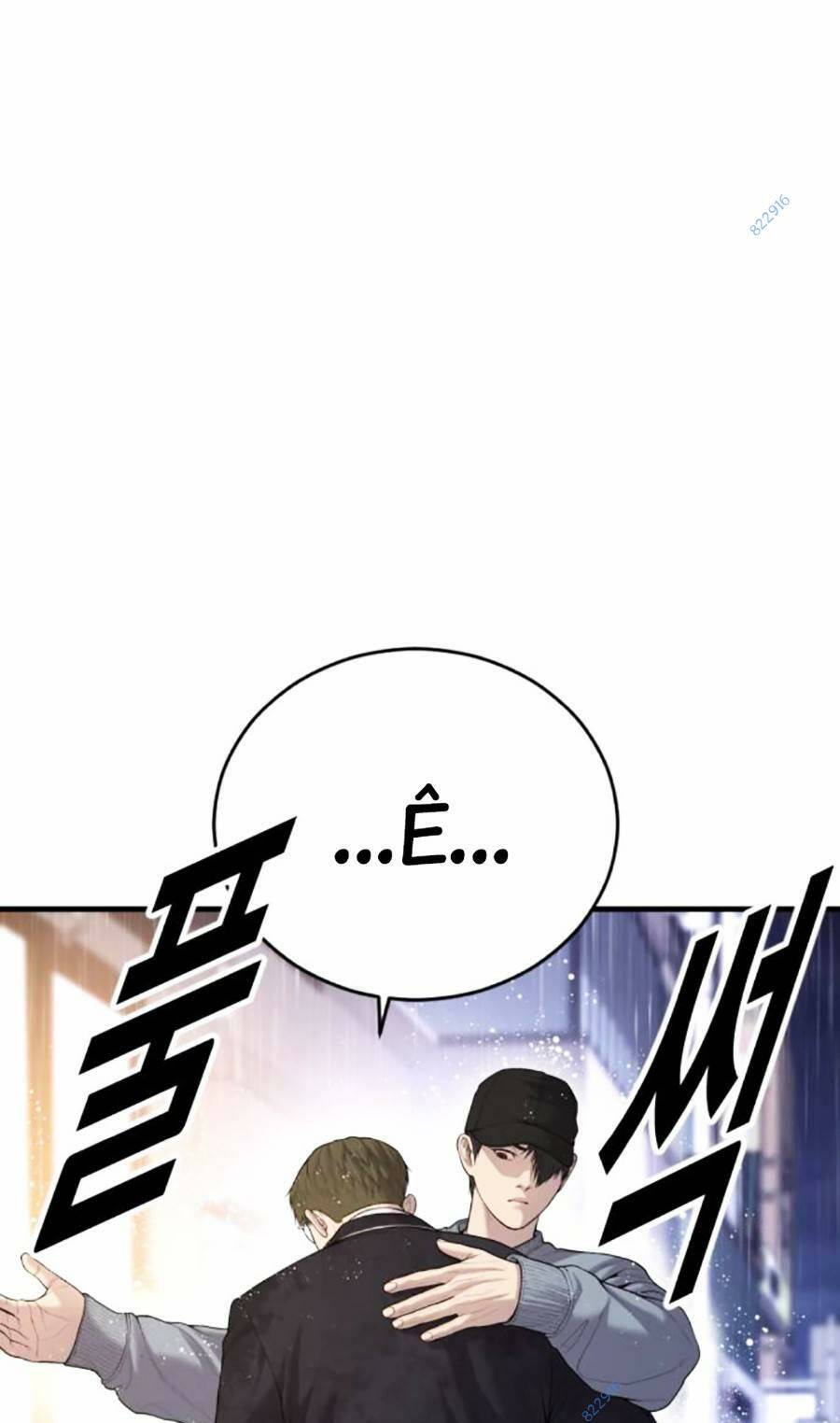 Cậu Bé Tội Phạm: Chapter 14