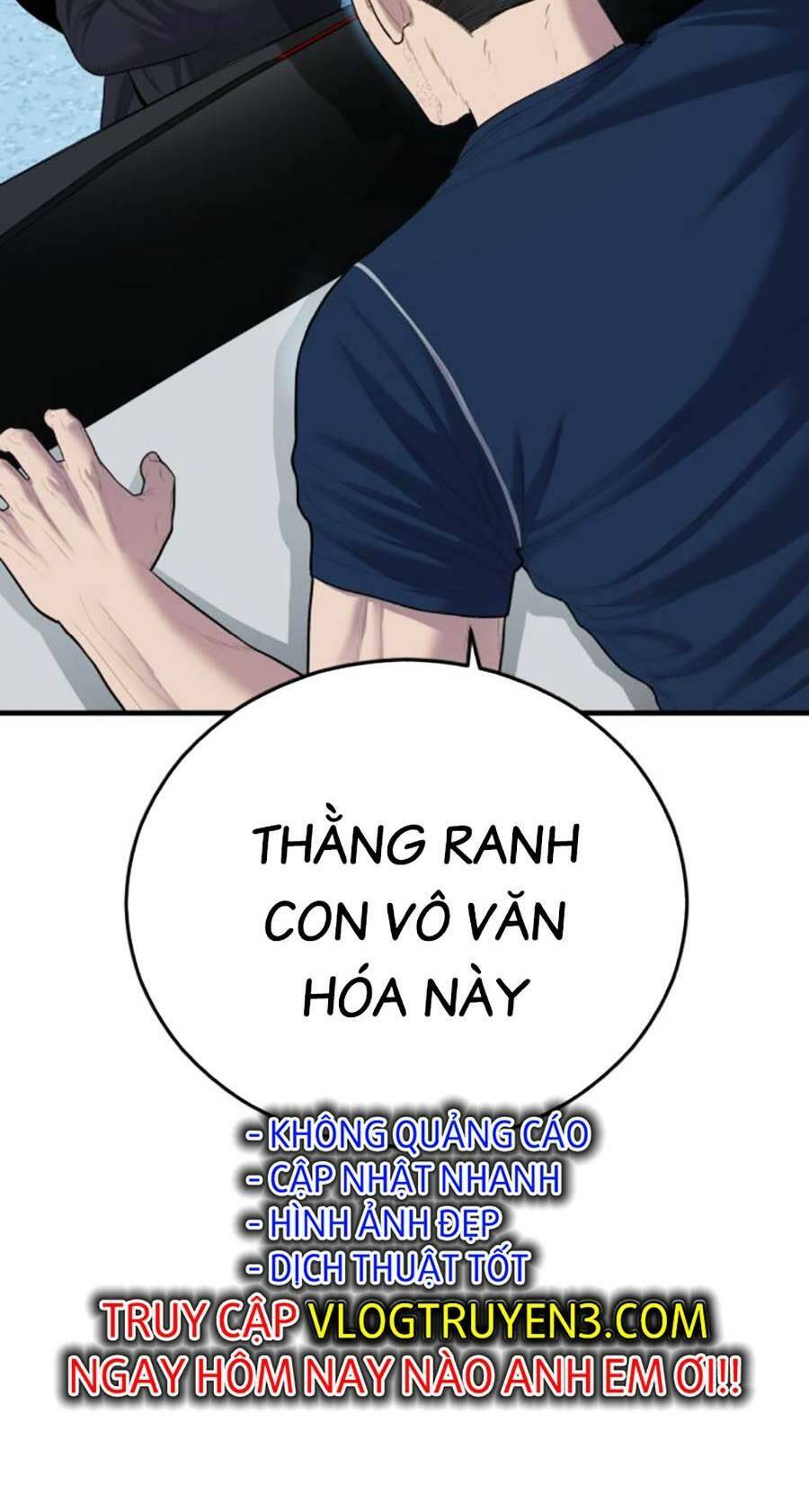 Cậu Bé Tội Phạm: Chapter 14