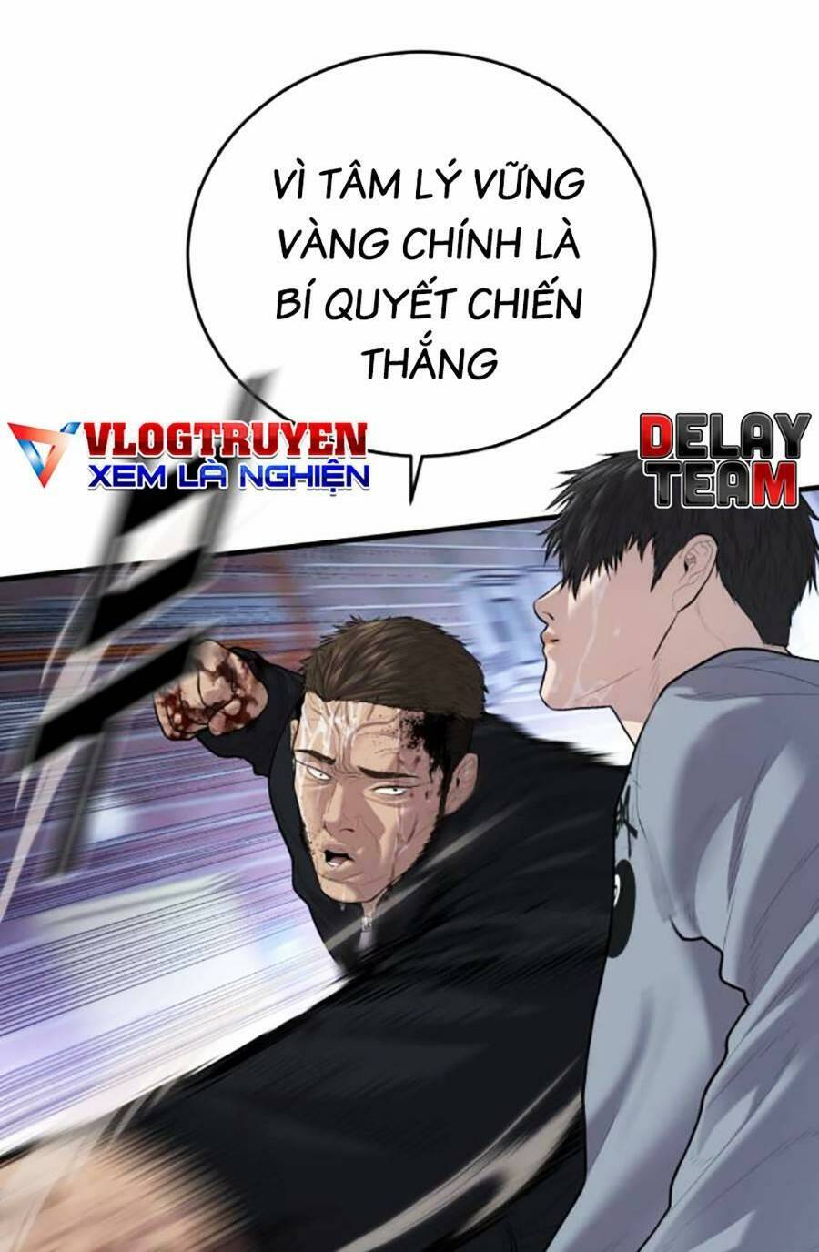 Cậu Bé Tội Phạm: Chapter 14