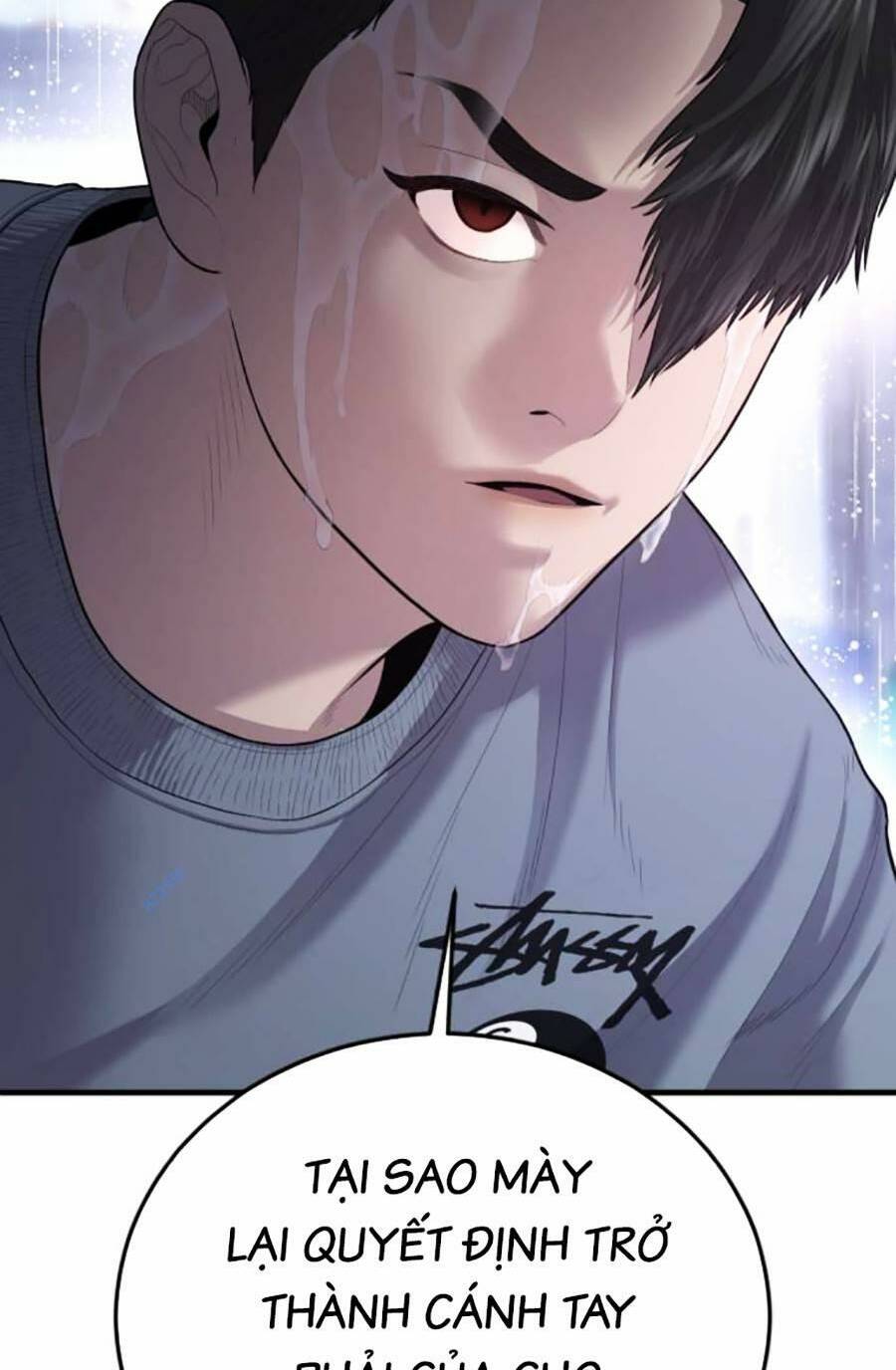 Cậu Bé Tội Phạm: Chapter 14