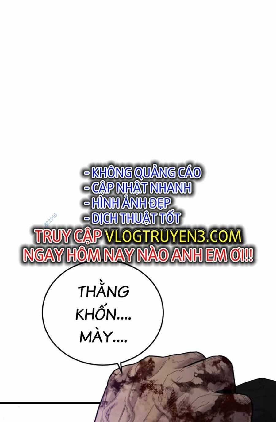 Cậu Bé Tội Phạm: Chapter 14