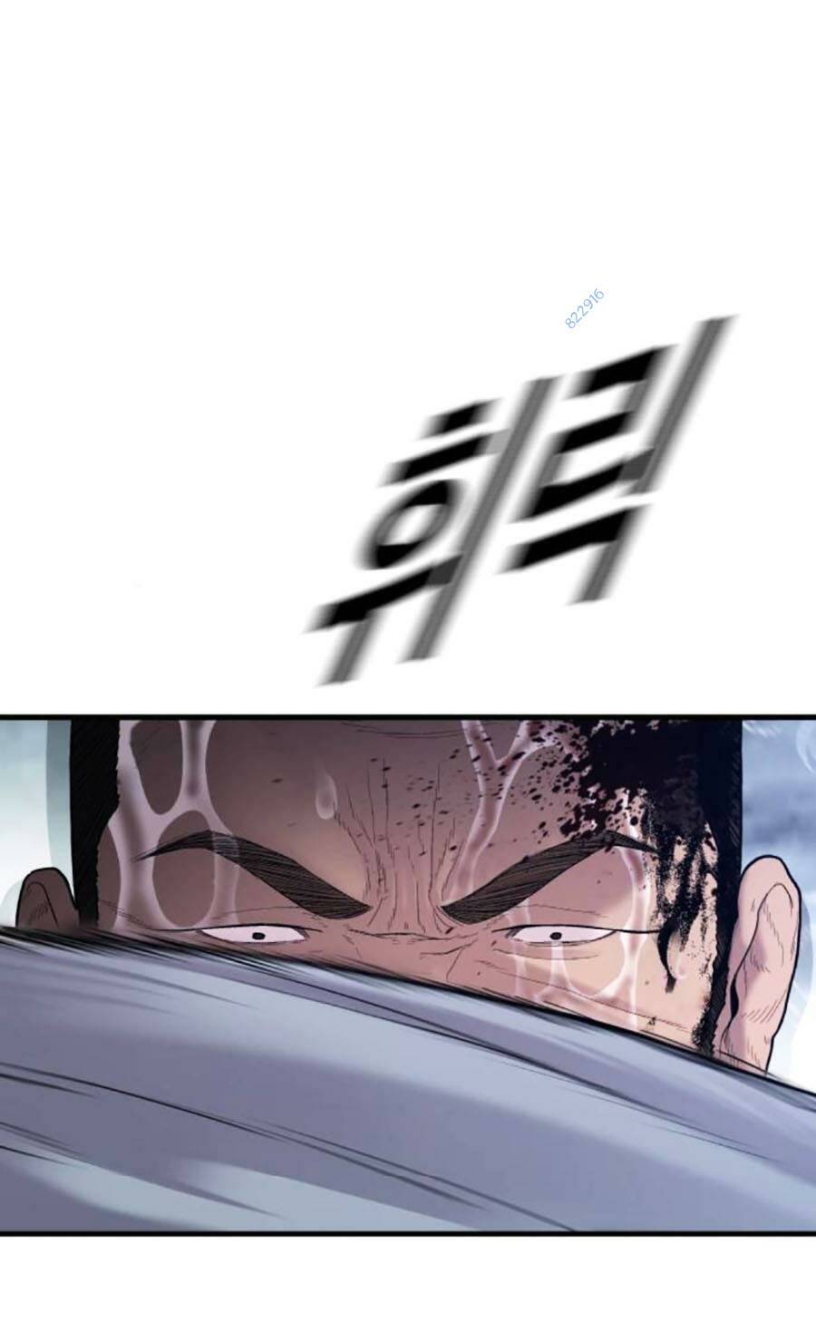 Cậu Bé Tội Phạm: Chapter 14