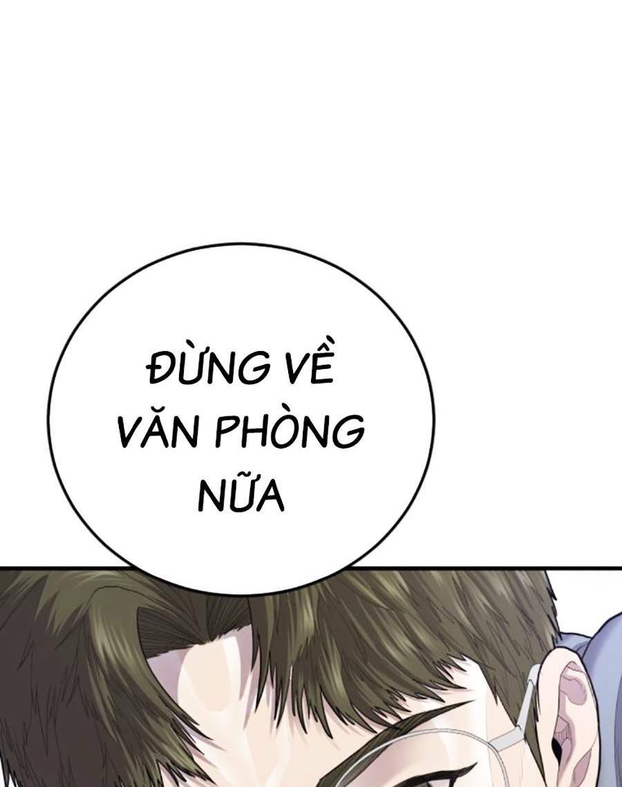 Cậu Bé Tội Phạm: Chapter 15