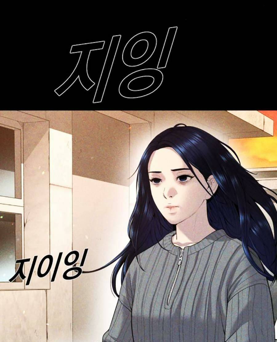 Cậu Bé Tội Phạm: Chapter 15