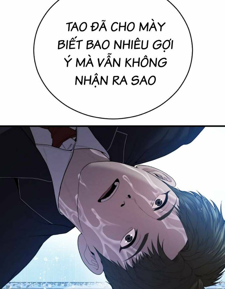 Cậu Bé Tội Phạm: Chapter 15