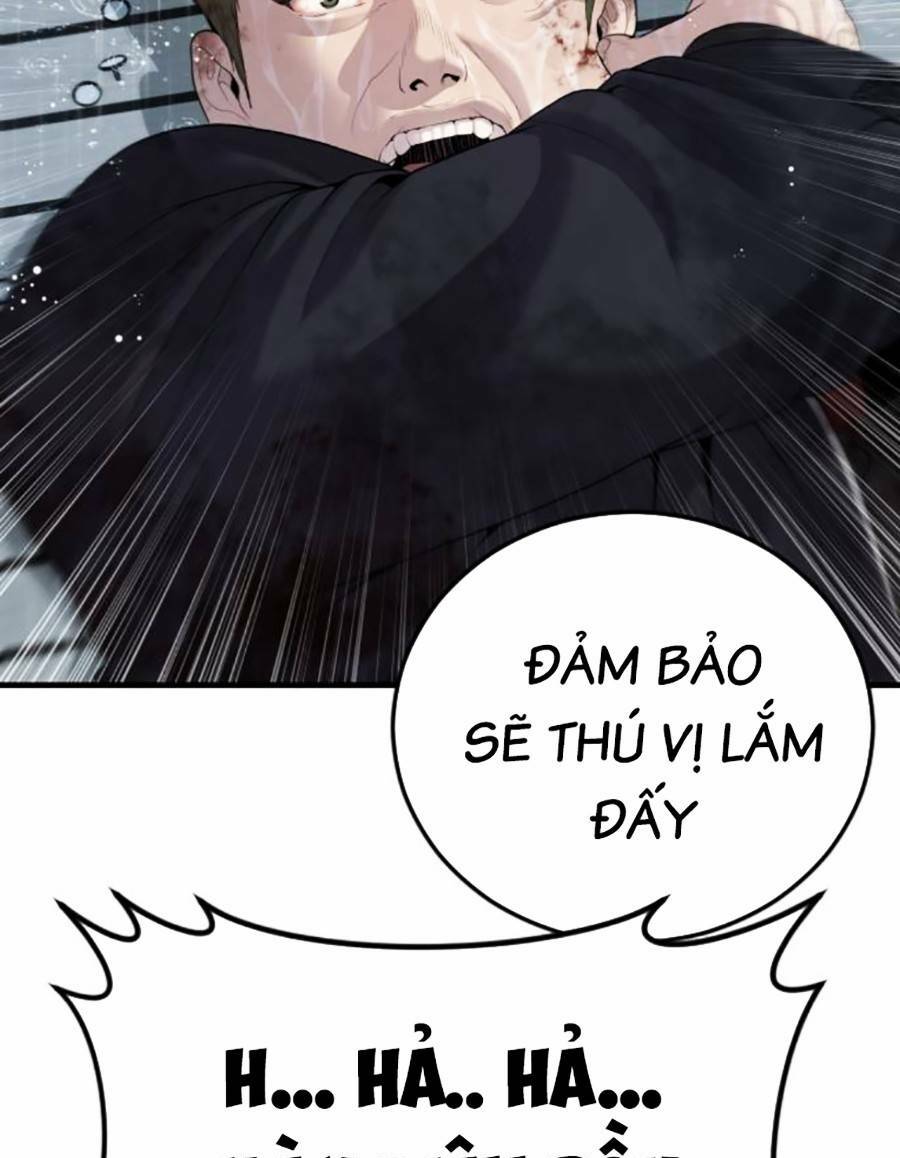 Cậu Bé Tội Phạm: Chapter 15