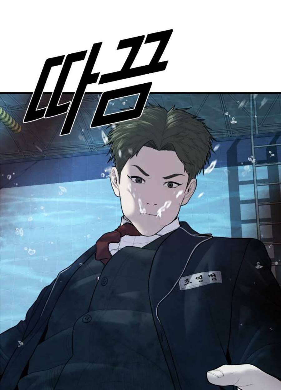 Cậu Bé Tội Phạm: Chapter 15