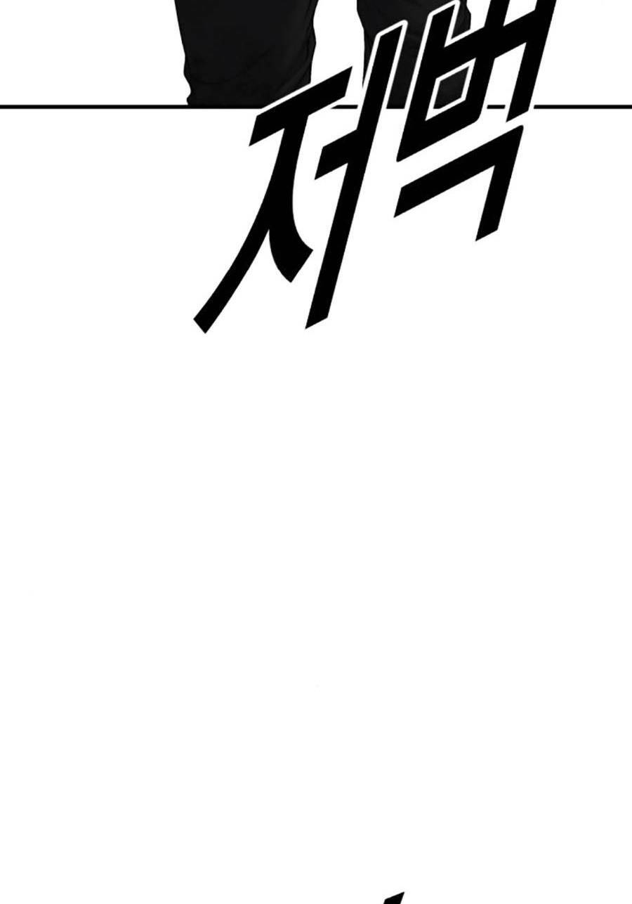 Cậu Bé Tội Phạm: Chapter 16