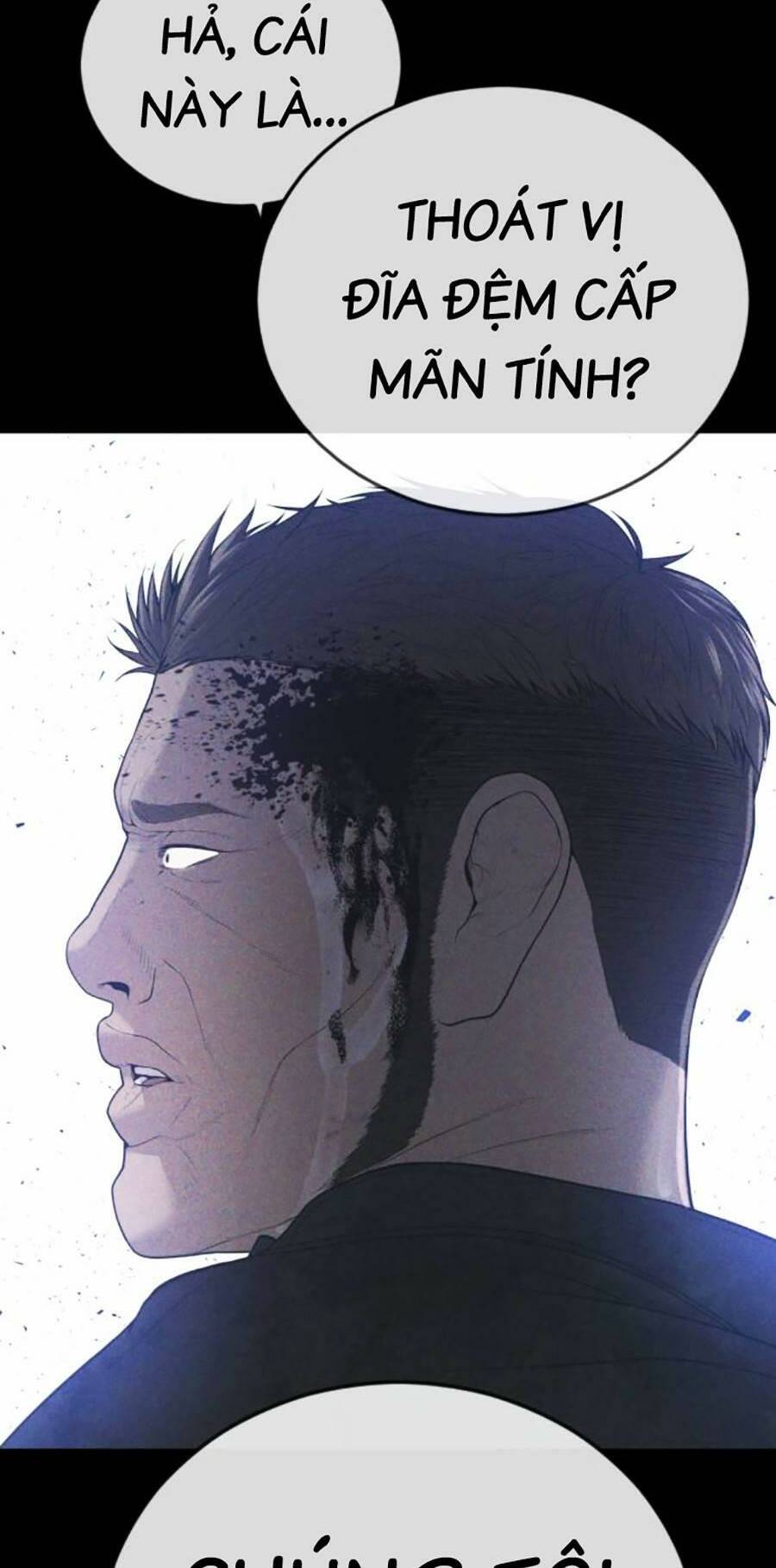Cậu Bé Tội Phạm: Chapter 16